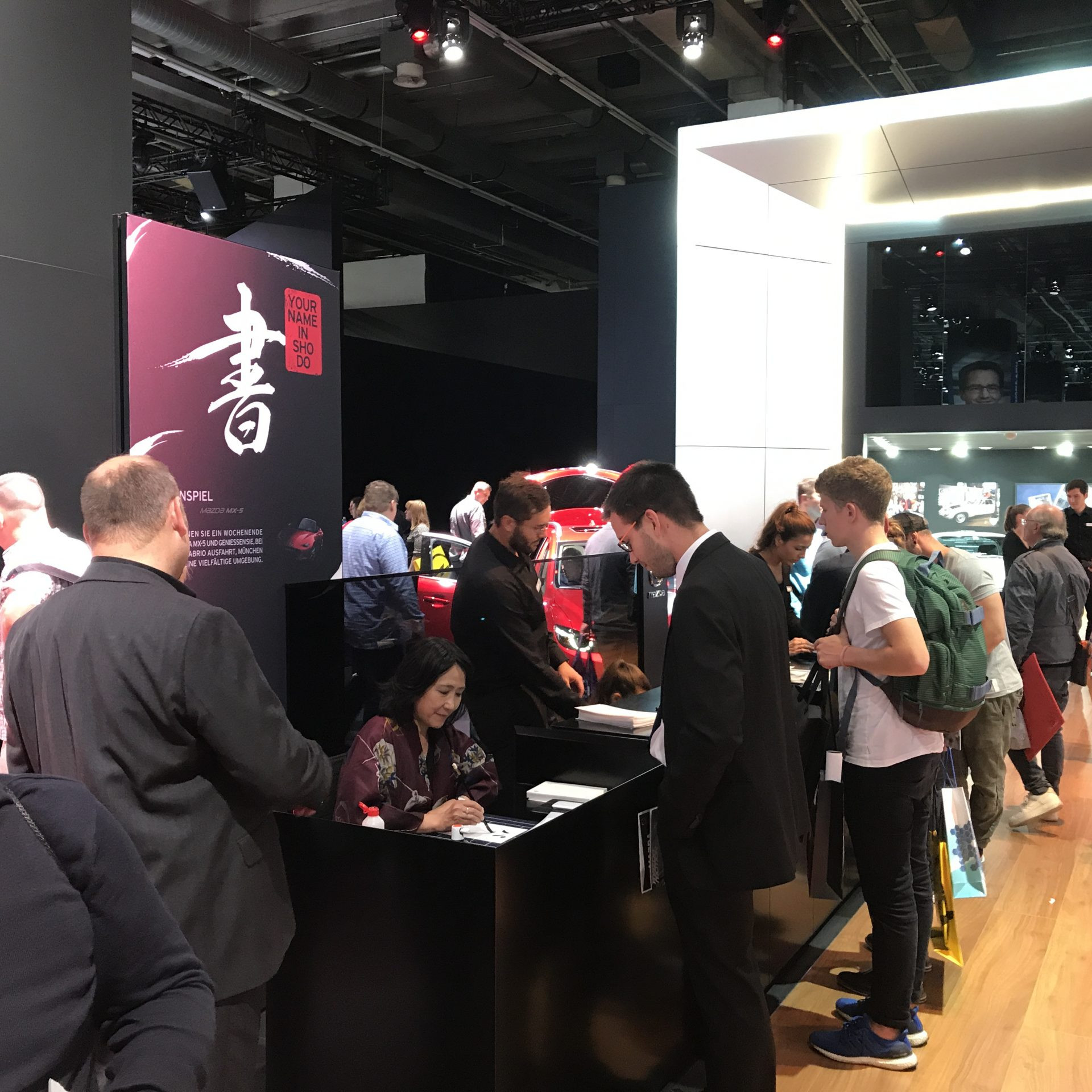 Mazda Messeaktivierung IAA: